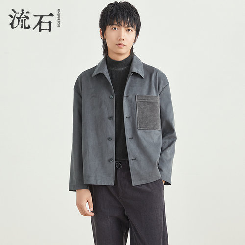 流石男装时尚潮牌麂皮绒夹克外套