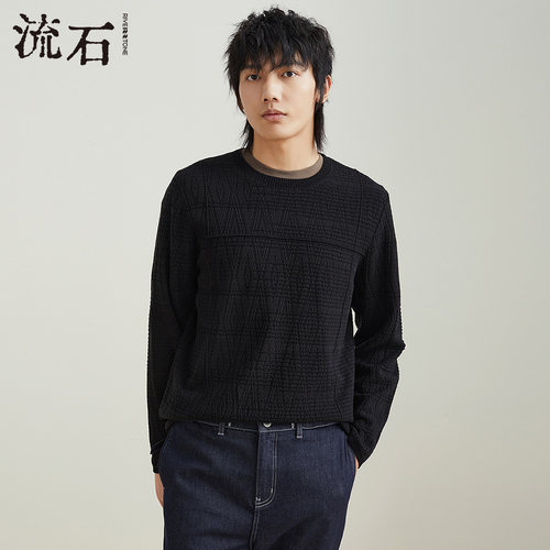 流石男装高端保暖羊毛衫针织衫男