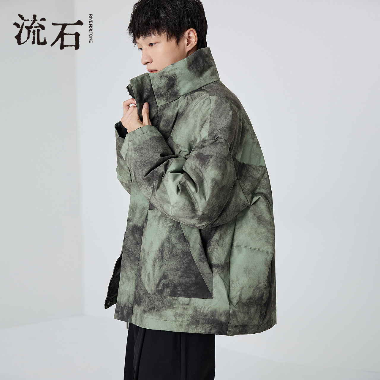 流石男装冬装时尚扎染短款羽绒服2025年冬季新款男士面包服外套