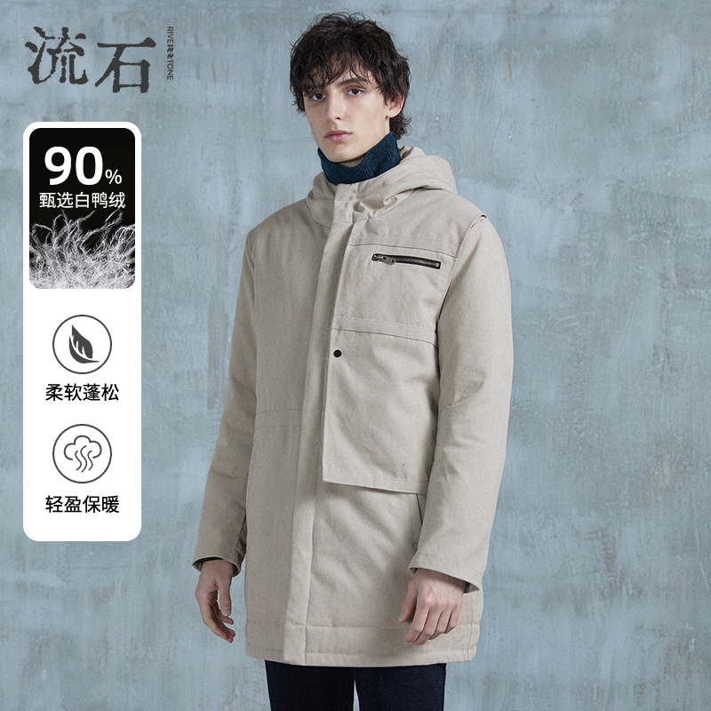 流石男装时尚中长款连帽羽绒服男