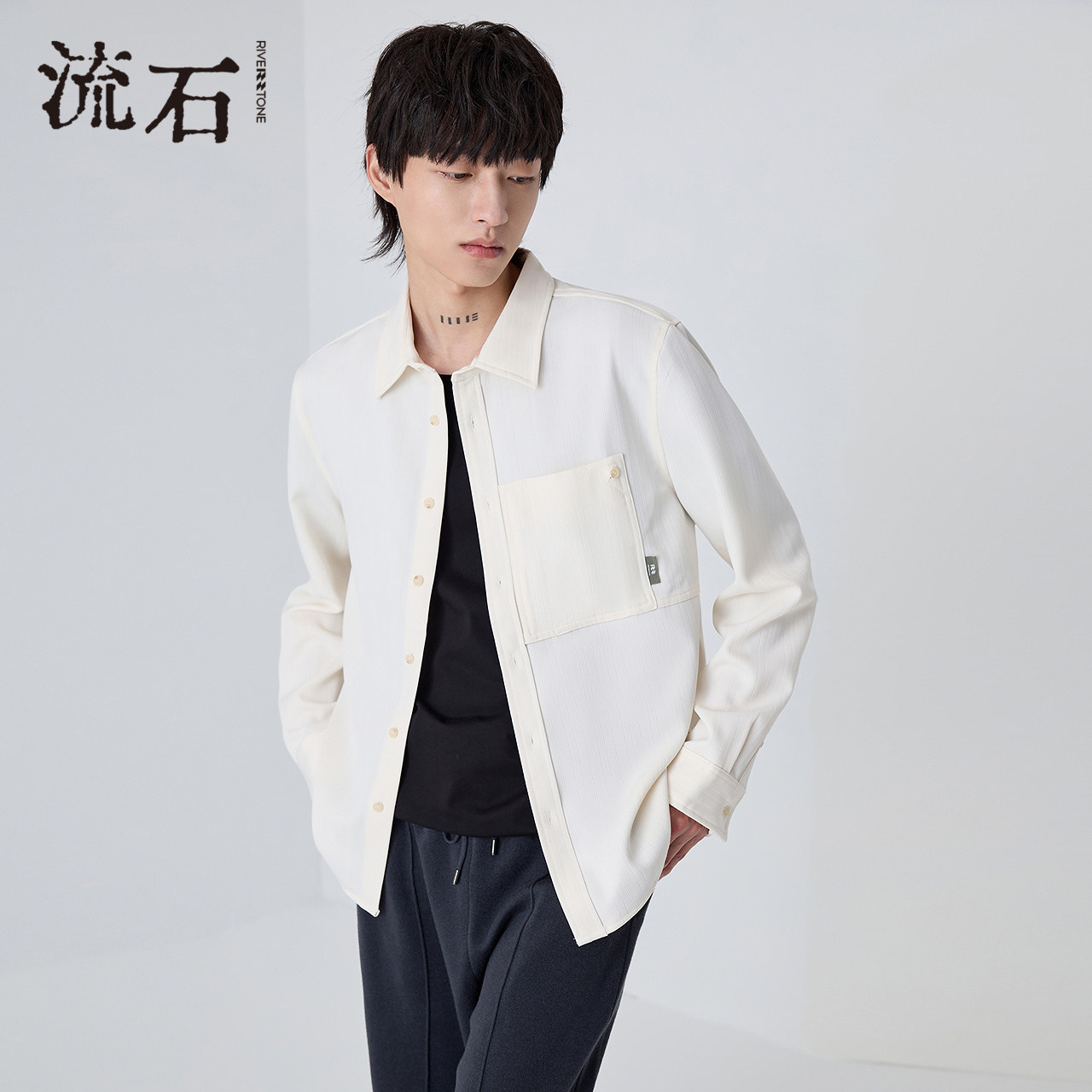 流石男装简约白色衬衣2026年新款春秋季男士宽松舒适百搭长袖衬衫