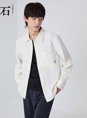 流石男装简约白色衬衣2026年新款春秋季男士宽松舒适百搭长袖衬衫