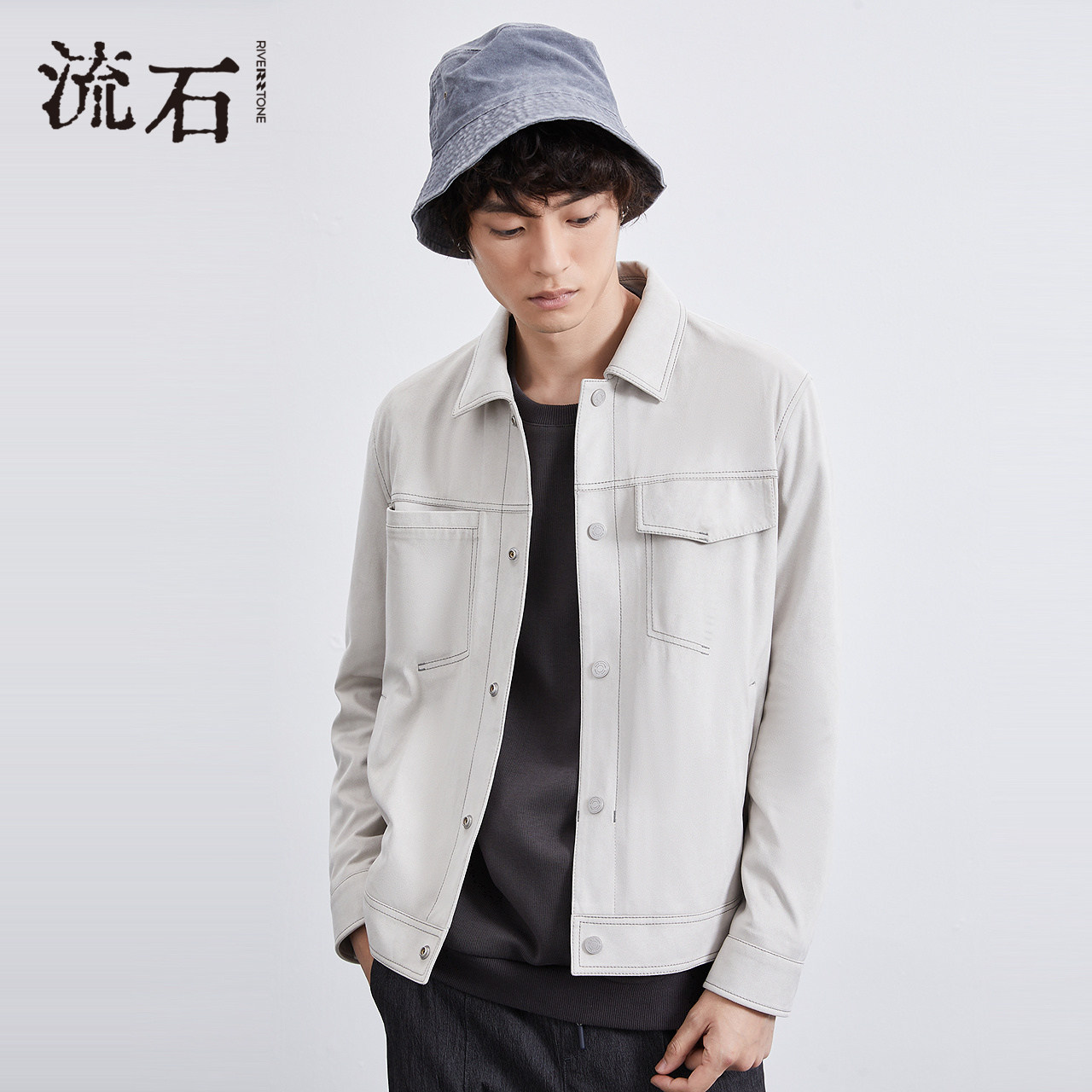 流石男装春装时尚休闲短款夹克新款春季2026年高端工装翻领外套男