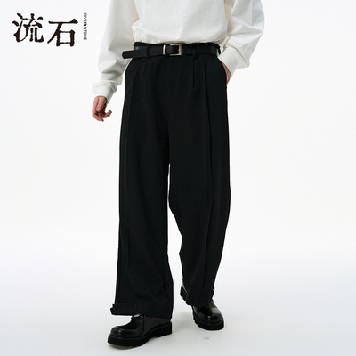 RS流石男装阔腿宽松西裤休闲裤子2026年春秋新款男士日系直筒长裤