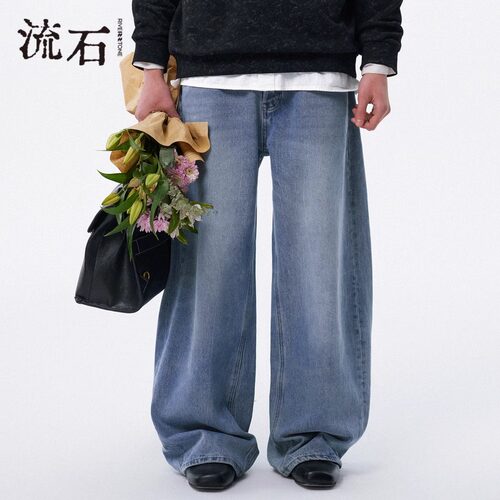流石男装宽松水洗做旧牛仔阔腿裤