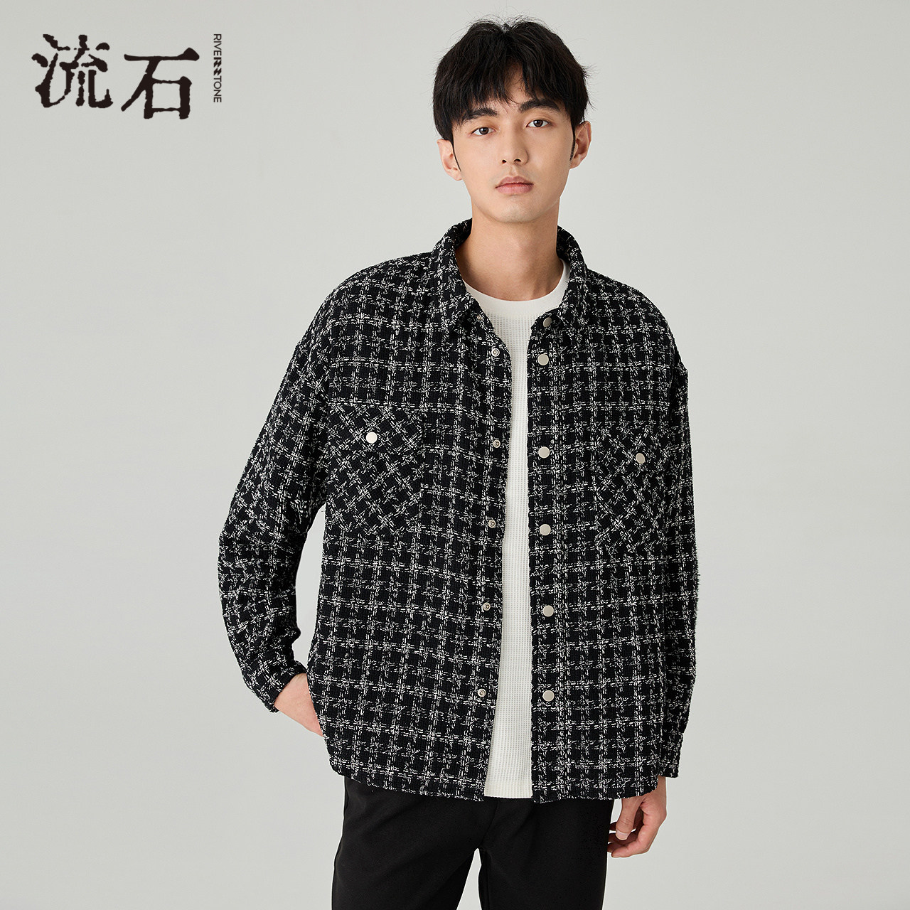 流石男装春装时尚衬衫2026年新款春季男士经典设计感挺括宽松外套