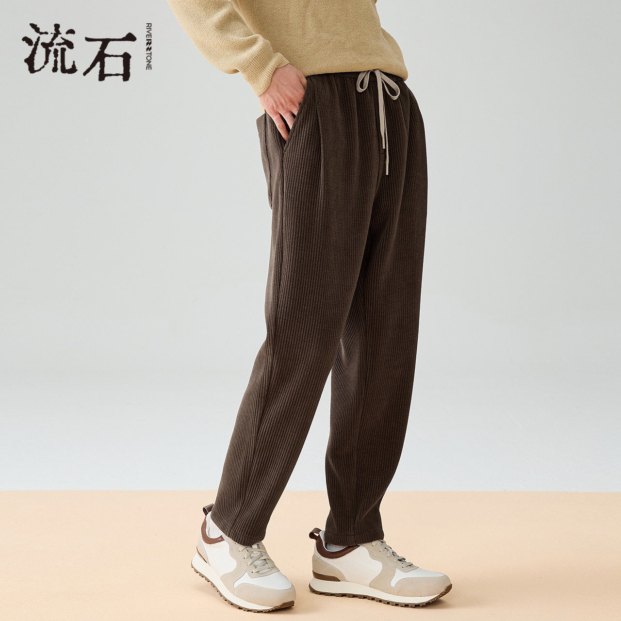 流石男装时尚保暖厚款百搭休闲裤2026新款春季男生高级直筒长裤子