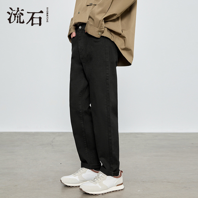 流石男装黑色经典修身牛仔裤2026年春季新款男士简约水洗直筒长裤