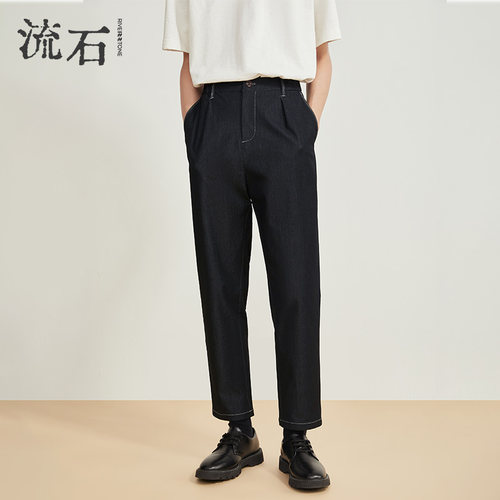 流石男装简约低腰小脚牛仔长裤潮