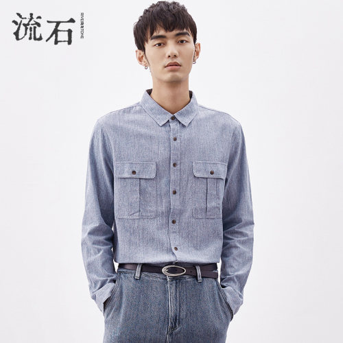 流石男装衬衣设计感长袖西装衬衫