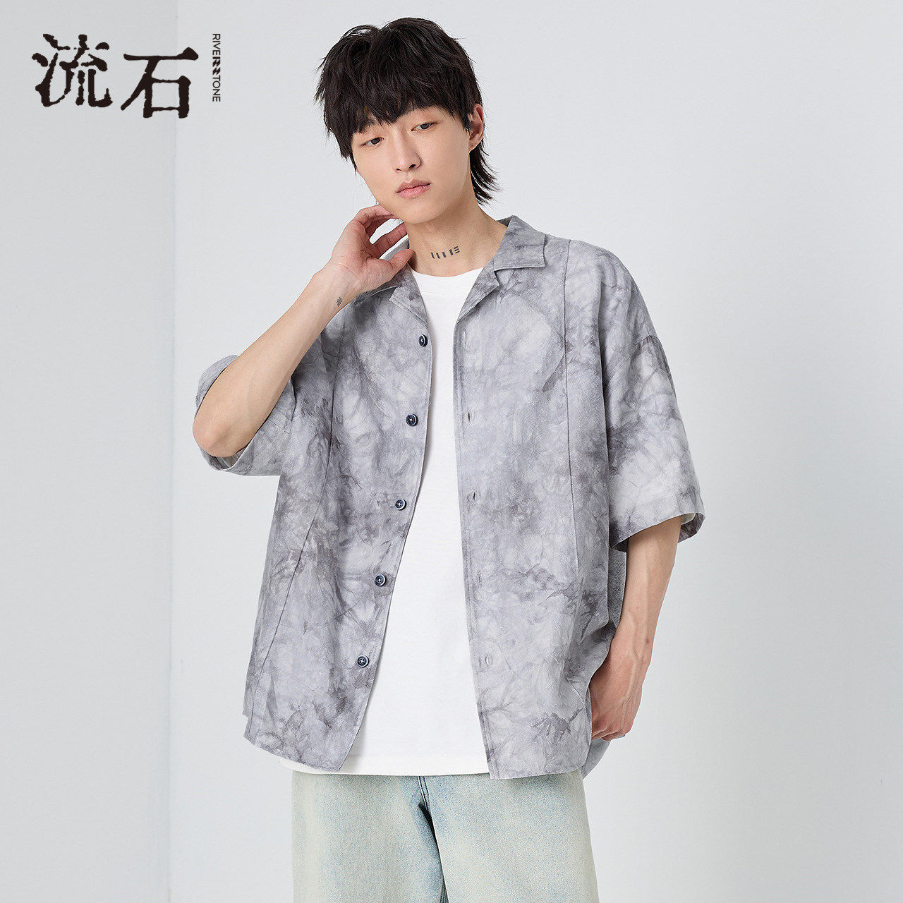 流石男装易打理新中式短袖衬衫2026年新款夏季男士天丝国风花衬衣