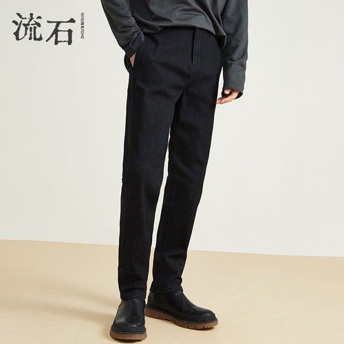 流石男装磨毛牛仔裤直筒厚款长裤