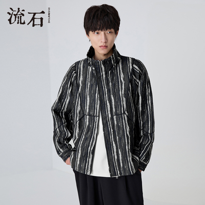 流石男装国风条纹拼接短款夹克2026年新款春季男士设计感个性外套