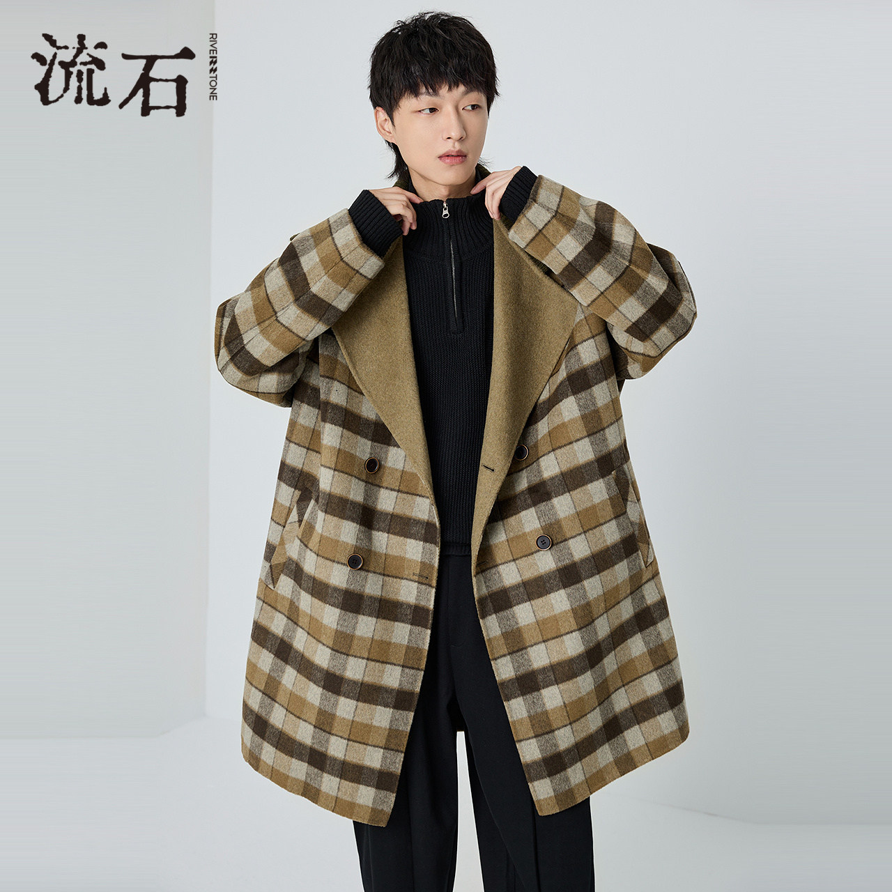 流石男装学院风羊毛呢大衣2026年春季新款男双面穿格子双面呢外套,男装,毛呢大衣,淘宝优惠券,粉丝福利购,淘宝优惠卷
