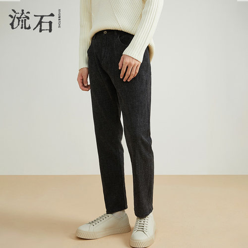 流石男装锥形复古厚款牛仔裤长裤