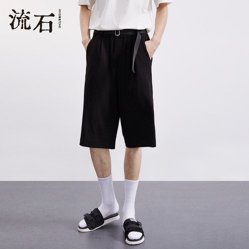 流石男装阔版慵懒休闲五分短裤子