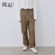 宽松工装 男款 伞兵裤 流石男装 2026年春季 新款 透气肌理感休闲长裤 子