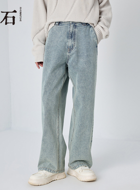 流石男装水洗时尚宽松牛仔裤2026新款春季纯棉男士蓝色直筒长裤子