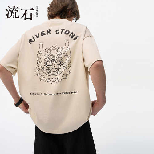 流石男装国风印花宽松短袖T恤
