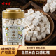 博世康茯苓中药材正品 旗舰店老树白茯苓食用云南伏苓自然色无硫熏