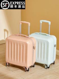 可登机箱小号行李箱小型18寸20男女轻便飞机迷你密码箱免托运箱子