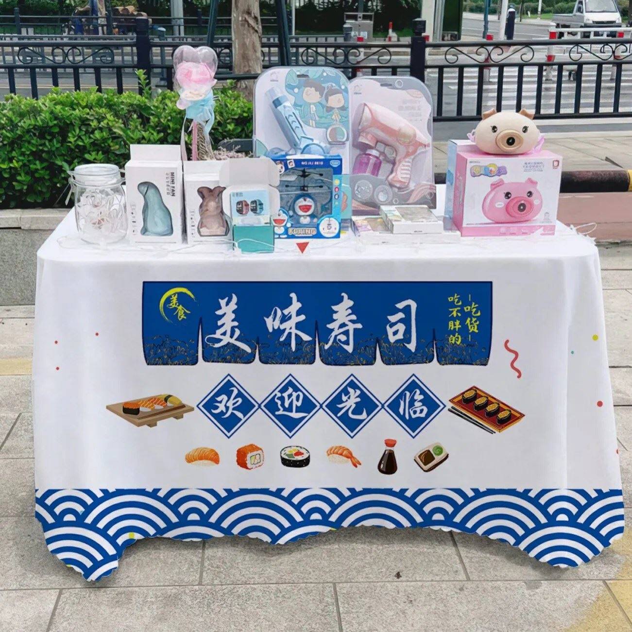 寿司摆摊广告布夜市日式寿司料理美味饭团摆摊桌布小吃广告桌布