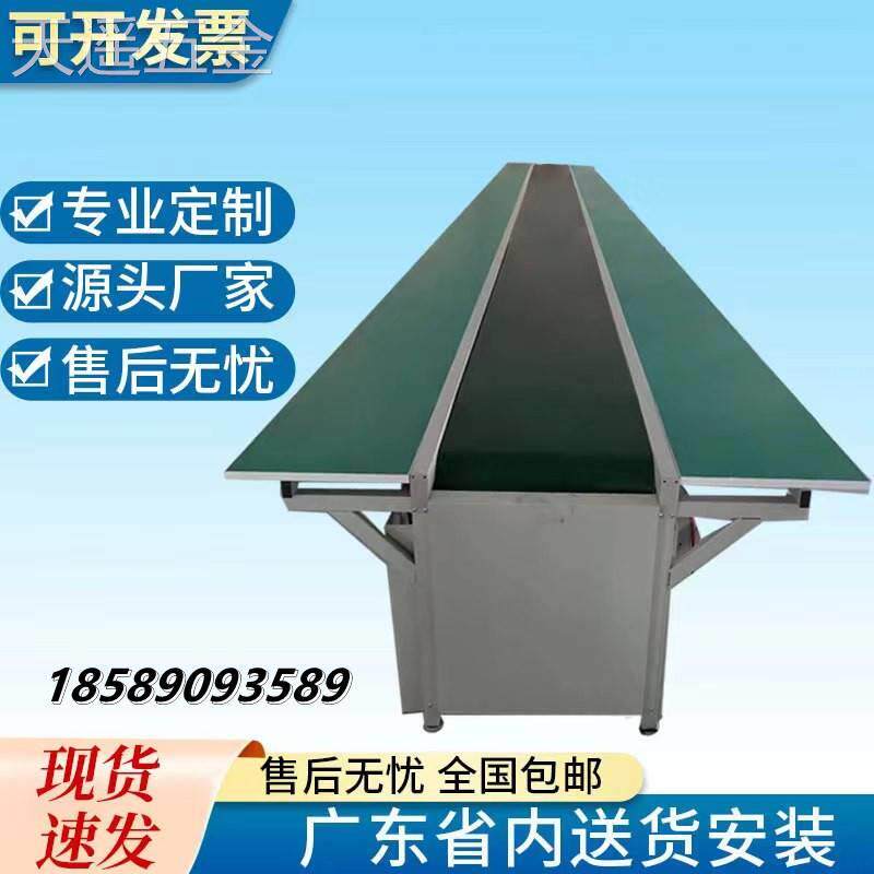 车间流水线防静电工作台自动化工厂生产装配线车间打包台传送带使用感如何?