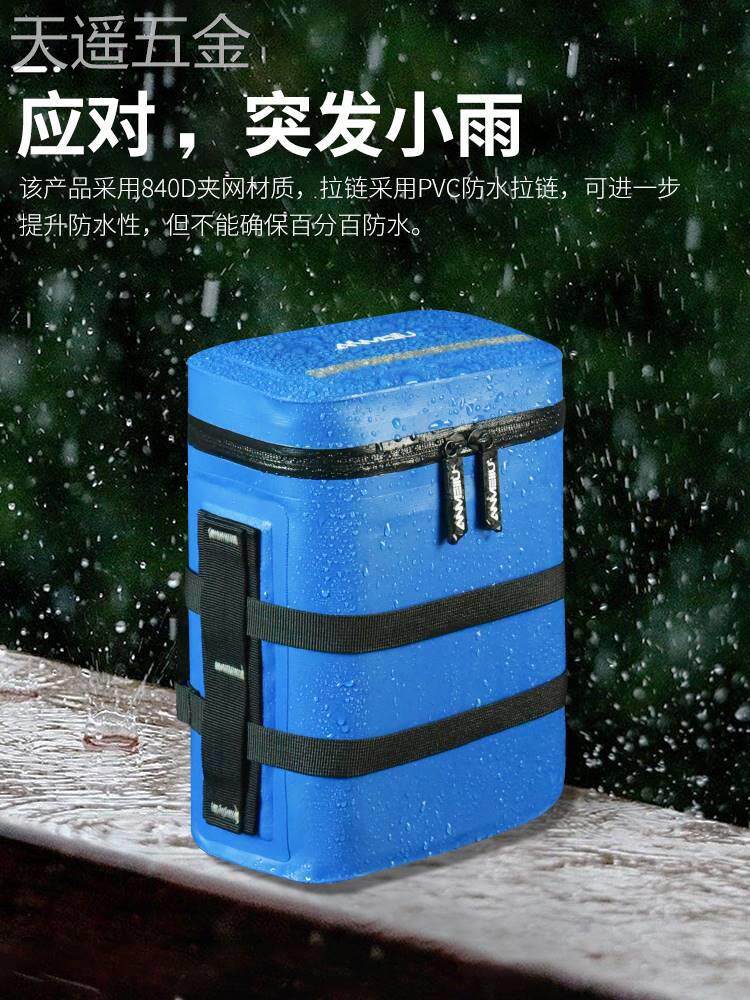 电动车后座包充电器收纳包雨衣储物袋防水置物挂包电瓶摩托车尾包