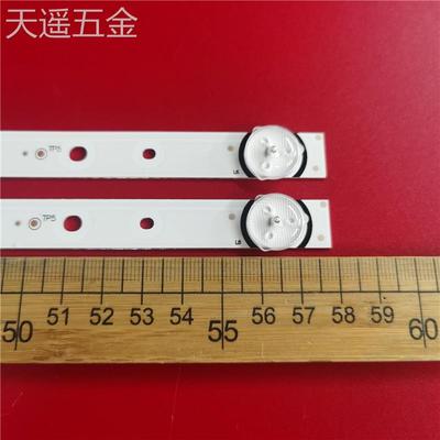 适用康佳LED32F1000背光灯条LED32G30CE灯条SZKK32D06-ZC22AG-08