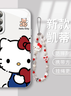 适用一加Ace5至尊版手机壳Ace3Pro新款Ace3v卡通2Pro可爱凯蒂猫Ace2v玻璃Ace竞速版全包AcePro防摔保护套