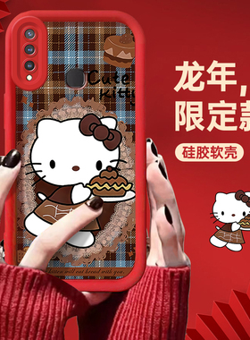 适用vivoY100手机壳卡通可爱Y93s复古kt猫Y85新款74s硅胶78plus/m新年77e/t红色女y50t/35m+/36/y70t/9s/y21s