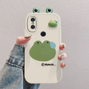个性 可爱眼睛青蛙防摔青春版 趣味外壳硅胶散热保护套 mi高级感镜头软壳SE全包探索版 适用小米8手机壳女生新款