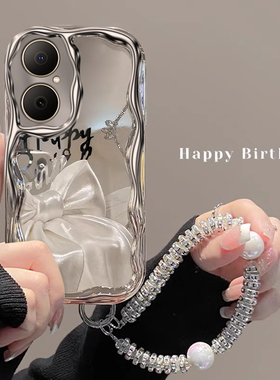 适用华为畅享80手机壳新款畅享70Pro英文蝴蝶结Hi畅享70X创意女60电镀奶油纹畅享50硅胶套20se全包10Plus防摔