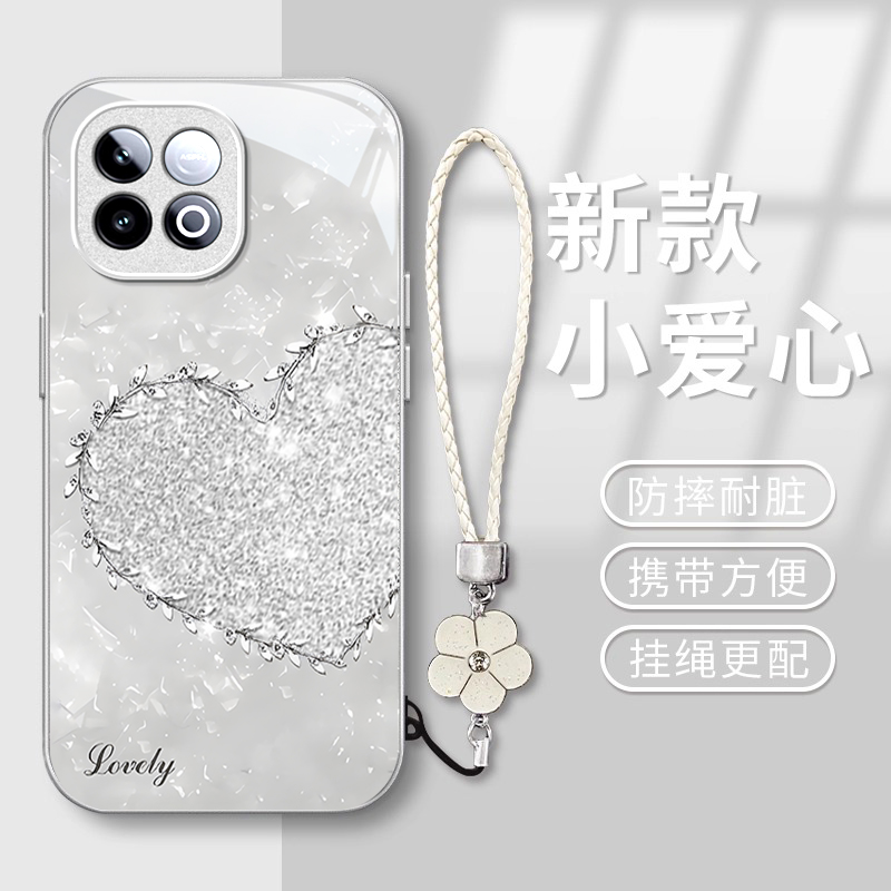 适用iQOOZ系列钻石爱心手机壳