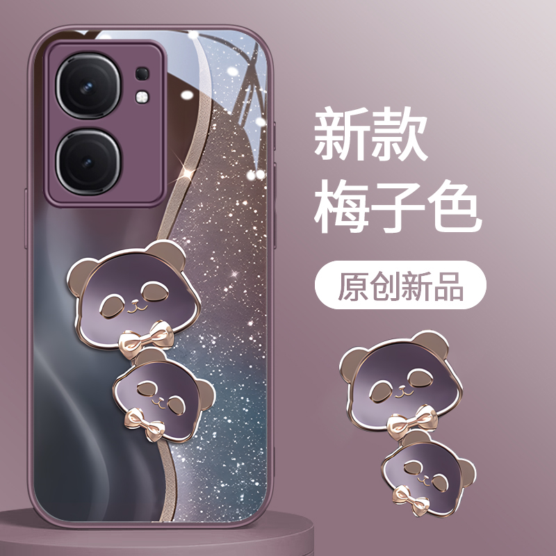 iQOOneo系列可爱鎏金熊猫手机壳