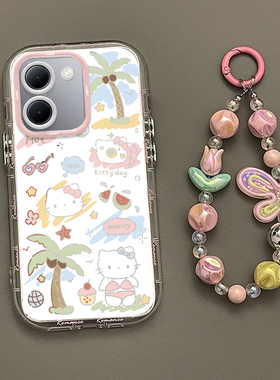 适用vivoY100i手机壳Y93s新款y85镜面y78m全包Y77e可爱椰树凯蒂猫Y50t网红y36硅胶防摔Y30保护y5s软套Y3创意