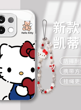 适用OPPOK13TurboPro手机壳新款OPPOK12xs创意12Plus卡通OPPOK11x凯蒂猫K9S玻璃保护套K9X全包K9Pro防摔外壳