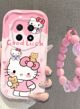 适用华为畅享70pro手机壳新品爆款畅享60x可爱硅胶kt猫全包50pro女神高颜值20卡通高级感10plus防摔保护套Z