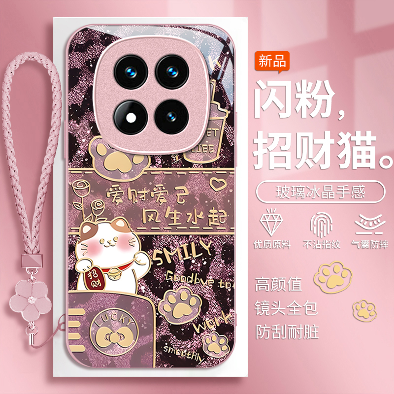 适用红米Note15Pro+手机壳14新款Note13RPro简约12Turbo招财猫Note11SE玻璃11TPro硬套10时尚男女9Pro全包