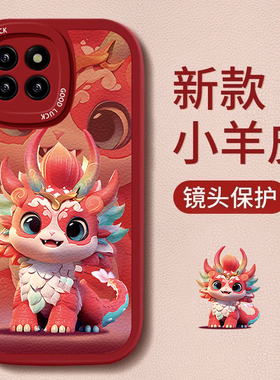 适用小米14pro手机壳爆款13ultra硅胶12spro/天玑版彩色财龙11青春活力男女10tlite/至尊防摔9t耐磨8se保护套