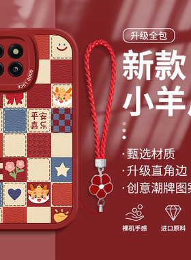 适用小米14pro手机壳爆款13ultra硅胶12spro/天玑版全包11青春活力版男女10tlite/至尊防摔9t耐磨8se保护套