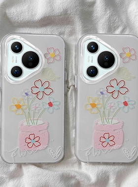 适用华为Pura70pro+手机壳p70ultra新款大孔白色IMD唯美P60简约线条花朵高颜值p50时尚p40女款P30防摔保护套