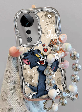 适用于VIVOS20Pro手机壳S19新款s18e电镀S17t奶油纹s16可爱s15猫和老鼠s12女款s10硅胶s9防摔s7e网红S6保护套