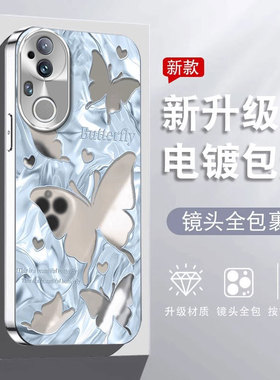 适用vivos20pro手机壳S19奢华s18新款s17颜值s16e时尚s15唯美12网红s10e镜面蝴蝶S9潮流s6女款S5防摔S1保护套