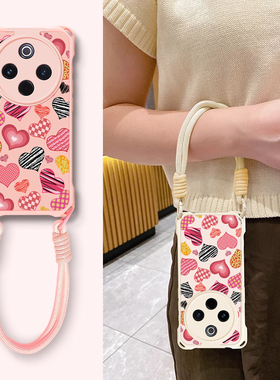 适用vivoY300Pro手机壳Y200i/y100t新款Y78plus/M/+创意Y77E格纹爱心Y76S/Y74/Y36I/Y33T/Y53防摔Y12/Y15外壳