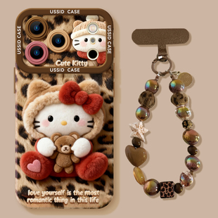 适用苹果17ProMax手机壳新款16e创意15Plus卡通14豹纹毛绒KT猫13硅胶12mini保护套11全包xs防摔壳7/8带挂绳6s