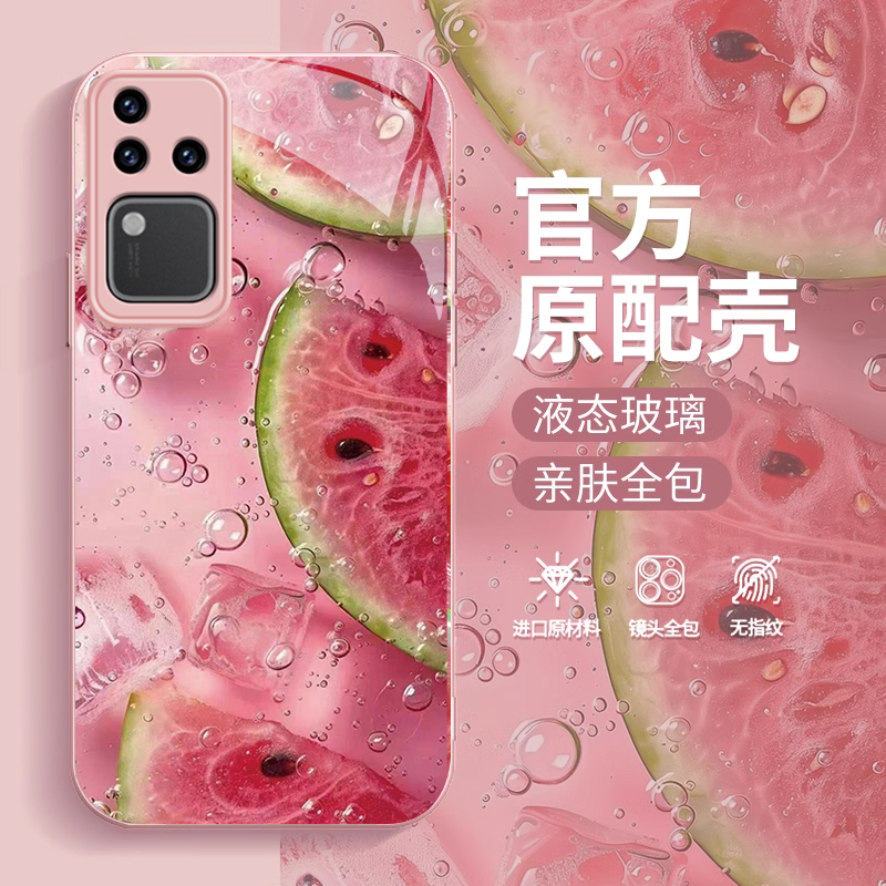 vivos系列甜美风手机壳