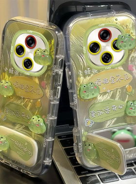 适用OPPOA6Pro手机壳新款卡通时尚创意OPPOA6GT卡通烦恼全不见硅胶保护套OPPOA6i全包防摔外壳镜面支架