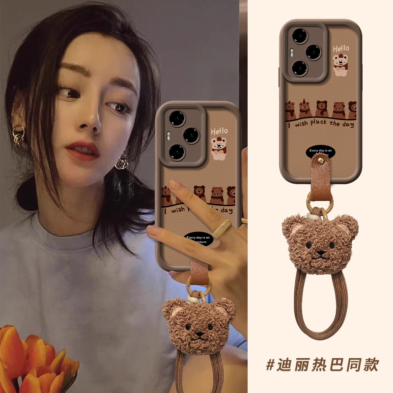 适用荣耀系列可爱小熊公仔手机壳