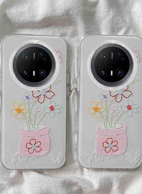 适用华为mate70Pro手机壳新款70RS时尚60Pro+大孔白色IMD50唯美线条花朵40简约颜值高级女款30潮流防摔保护套